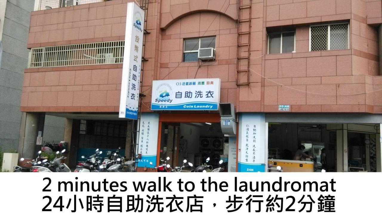 Love Hualien Hostel Zewnętrze zdjęcie